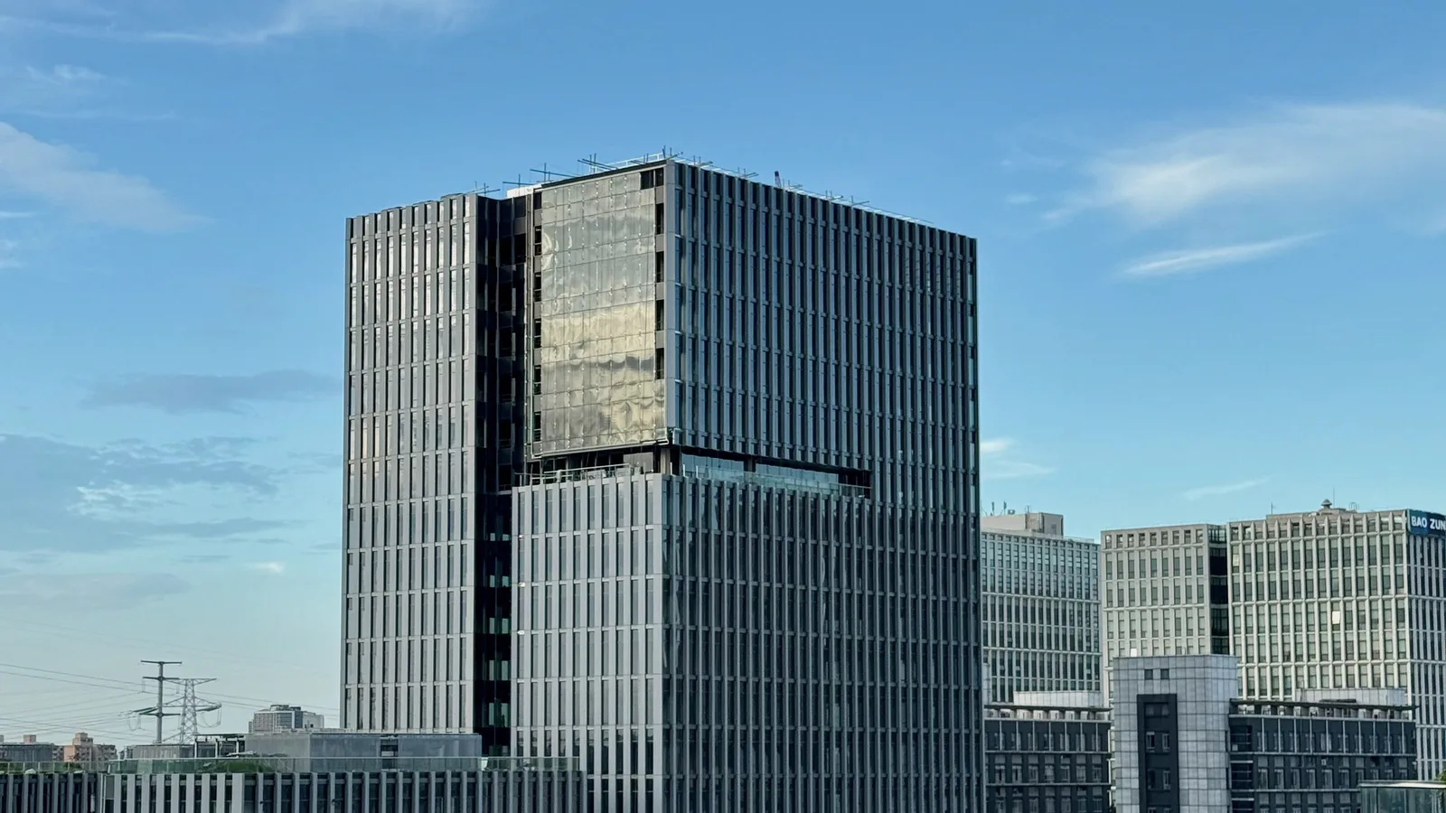 Uluslararası iş merkezini temsil eden çağdaş ofis yapıları